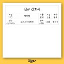 춘혜의료재단 이미지
