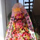 대학동-22 이미지