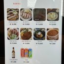 점촌6길 | 복산돈까스 구영리, 11시 오픈런 필수 신상 돈까스 맛집 내돈내산 후기