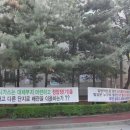 우리강남가스