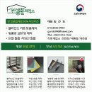 블라인드제작소