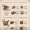 부원프라자 | [김해 맛집] 코지하우스 김해점 : 가성비와 분위기를 다 잡은 인생 파스타&amp;스테이크 후기