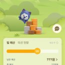 습하고 더운 여름이었지만 다 이겨낼만큼 - 8월 (2)