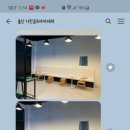 기린골프아카데미 네이버블로그