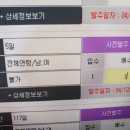 씨유오산우리점 이미지