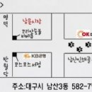 한샘문화사 이미지