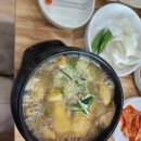 초석잠상황버섯삼계탕 이미지