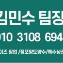 P-6943 네이버블로그