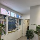동신대학교 비전케어센터 | 경산안경 ICU비전케어 경산점 난시 정밀검사 경산근시억제렌즈