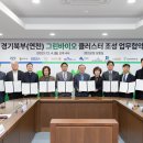 연천군청 본관 2층 헤럴드경제