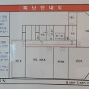 야후빌딩 이미지
