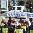 창원택시노동조합 이미지