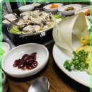 대한복집 이미지