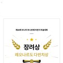 수지유니팝미술학원