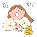 인서전자