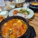 송호맛길 네이버블로그