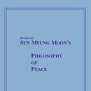 Philosophy of Peace - 2. How is Peace to be Attained? 7 이미지