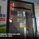 비봉2길 이미지