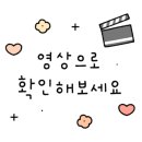 지큐브(G-Cube) 이미지