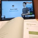 [야간]생활영어회화 중급 | [성인영어회화학습지 추천] 해외출장 잦은 직장인의 777영어학습지 실전편 솔직 후기
