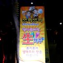 엘케이컴퍼니 이미지