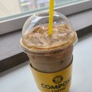 컴포즈커피 남부터미널점