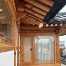 경주 한옥 별하 이미지