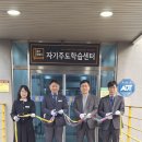 서일여자고등학교