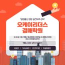 수원-1305 이미지