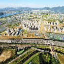 아리수로 93길 이미지