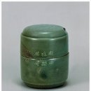 주식회사 상감