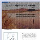 학동지 이미지
