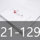 이지피부과의원 이미지