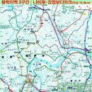 신동초교 이미지