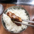 순창맛이레 이미지