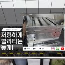 범빌드 이미지