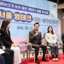 미래필테크 이미지