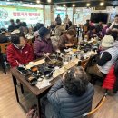 숭의종합사회복지관 이미지