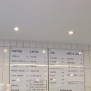 동명제과 화순 도곡점 이미지