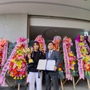 경희대 흑추관 정무도장 | 인천합기도 경희대 흑추관 정무도장에서 얻은 자신감과 실전 감각