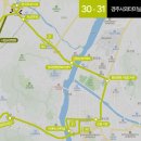 충효재동 이미지