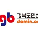 옥동주공영구임대아파트 이미지