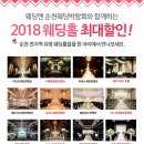 아모르에뗄 네이버블로그