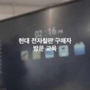 강선생영어교습소 - 동구 과학로13길 8 | 강선생영어교습소
