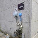 위례약수 이미지