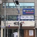 신세계주유소 이미지