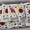 따부푸드 네이버블로그
