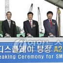 삼우엔지니어링주 이미지