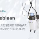 오송다시봄날의원 이미지