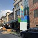 분당은솔스포츠